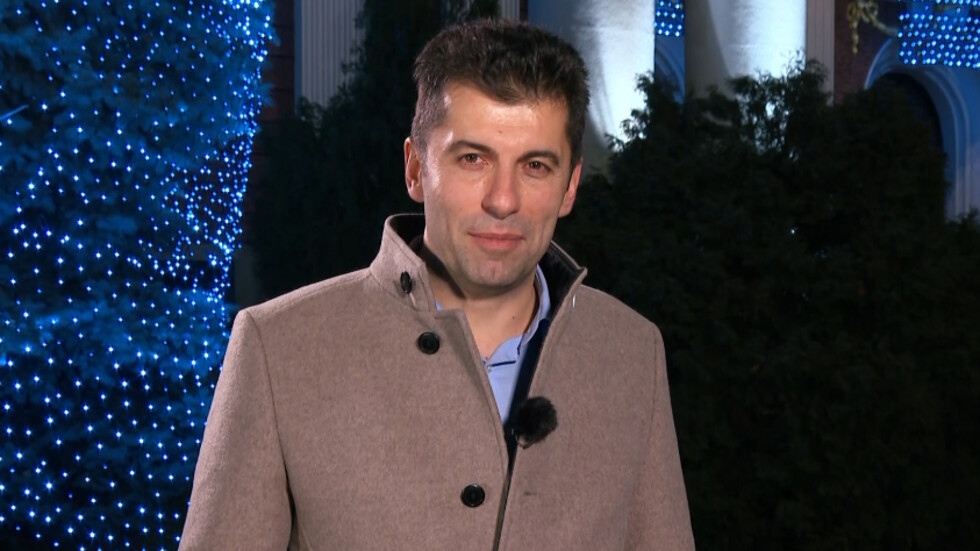 Министър председателят Кирил Петков избра да отправи своите благопожелания за Новата