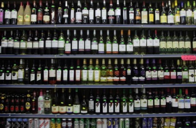 На 10 януари 2022 г Националната лозаро винарска камара и Спиритс