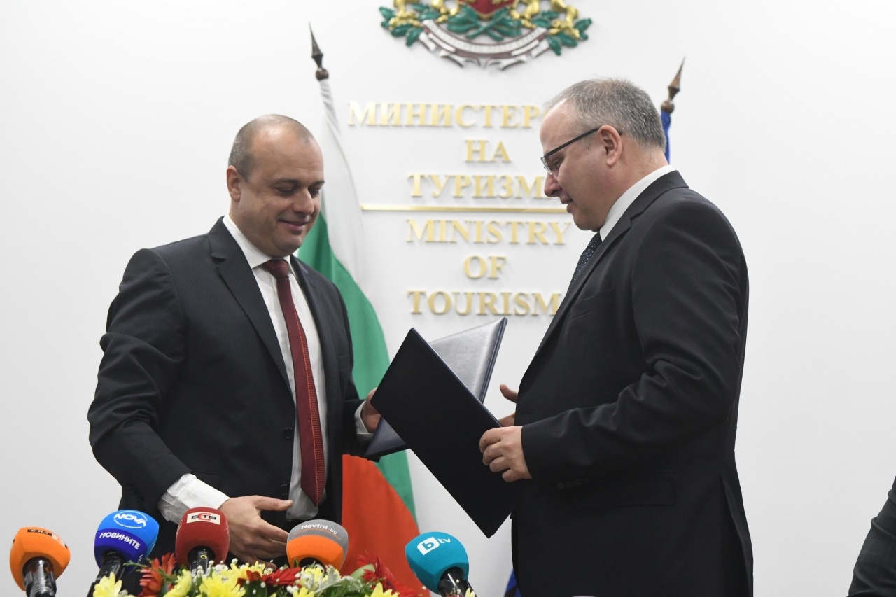 ББР и Министерство на туризма подписаха Меморандум за сътрудничество Българската банка