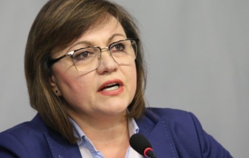 Вицепремиерът и министър на икономиката и индустрията Корнелия Нинова инициира