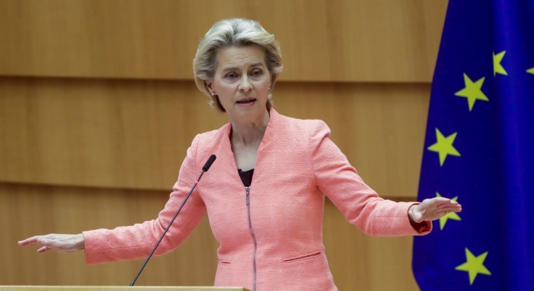 Председателят на Европейската комисия Урсула фон дер Лайен обяви в