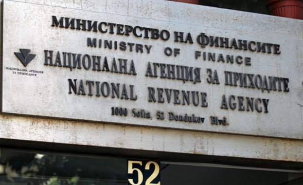 Данъчната кампания 2022 г започва на 10 януари като от тази