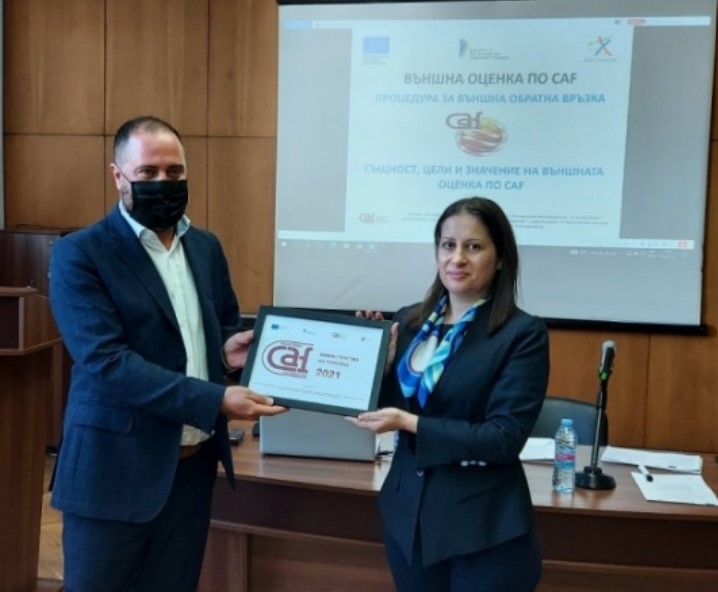 Главният секретар на Министерството на туризма през шестте години управление