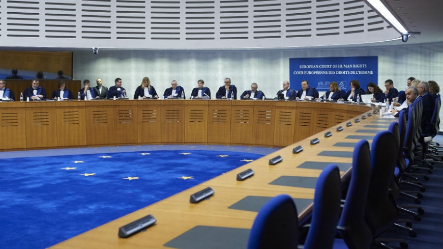 Законите в България които уреждат подслушването и следенето не са