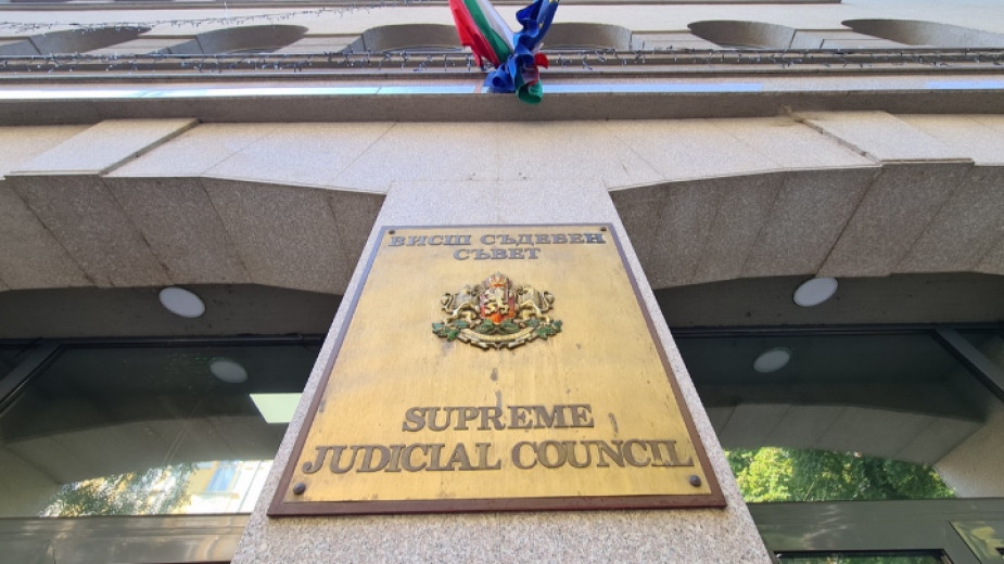 Висшият съдебен съвет избира председател на Върховния касационен съд Единственият
