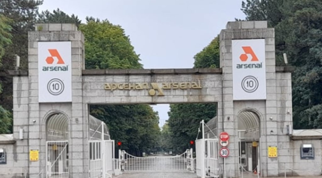 Най големият работодател на територията на Старозагорска област Казанлъшката оръжейна