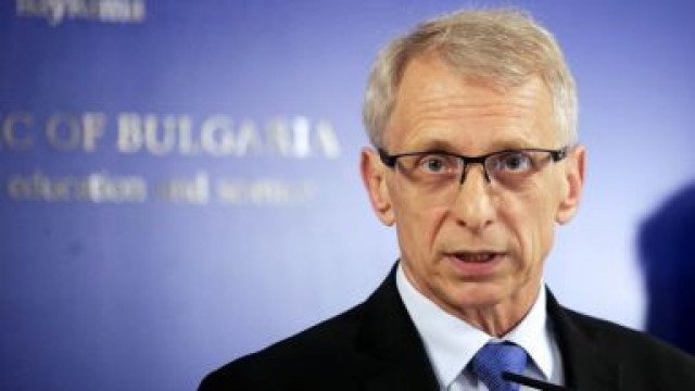 В петък на Отраслов съвет ще предложа да се слеят