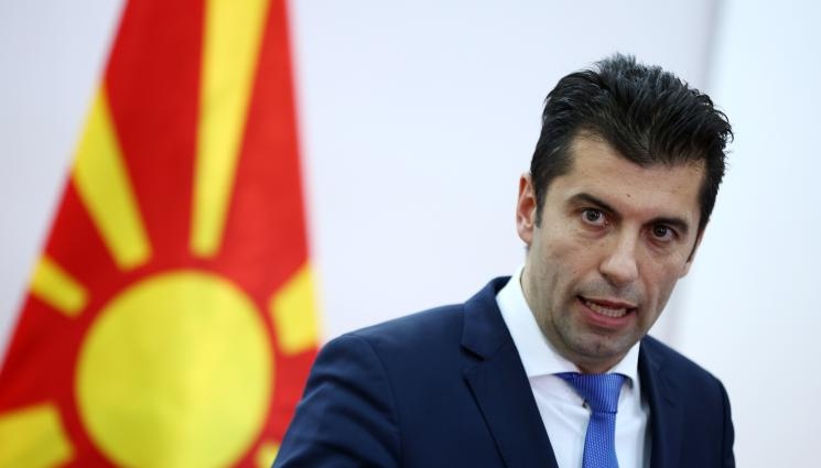 Г н Kiril Petkov след вашето посещение в Скопие президентът на