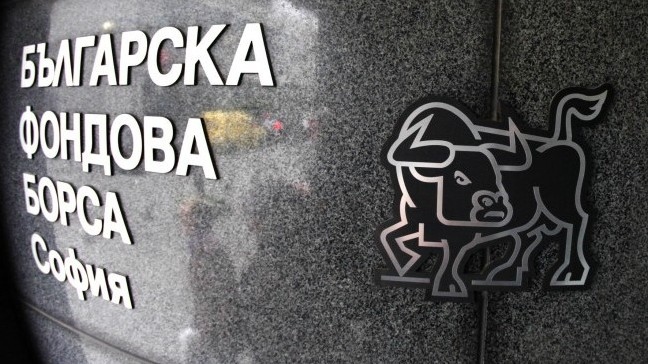 Българската фондова борса БФБ записа през 2021 г една от