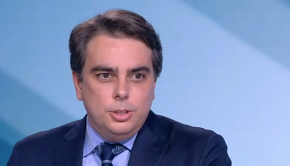 Вицепремиерът и финансов министър Асен Василев очерта основната финансова рамка