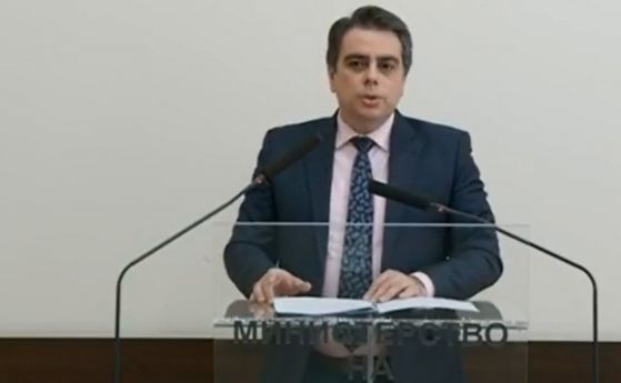 България ще влезе в еврозоната през 2024 г Това уверява