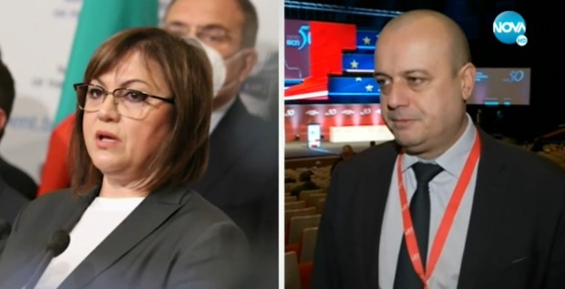 Има нагласи оставката на Корнелия Нинова да не бъде приета