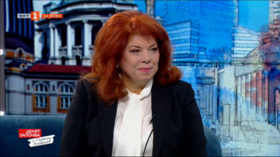 Втората победа определено беше по емоционална защото пет години българските граждани