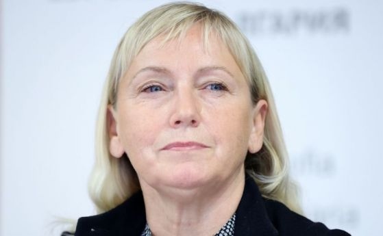 Изслушването ще даде на новото българско правителство и на главния