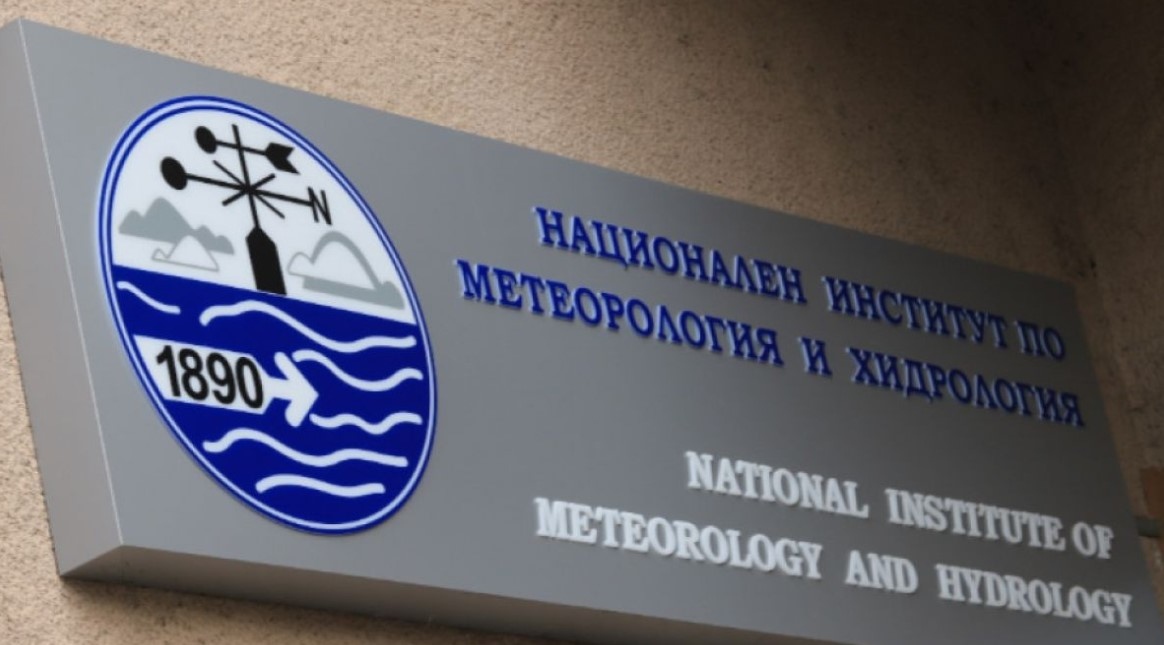 Националният институт по метеорология и хидрология излезе с открито писмо