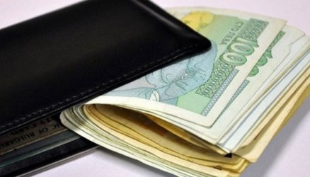 Към 1 януари 2022 г България е с най ниската минимална