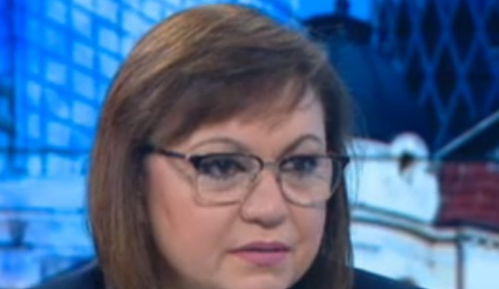 Не виждам правомощия на вицепрезидента да определя срок на годност