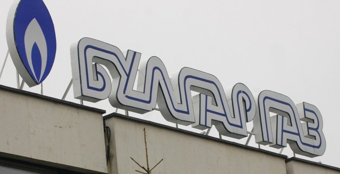 Високо напрежение в енергетиката Изненадващо цялото ръководство на Булгаргаз беше