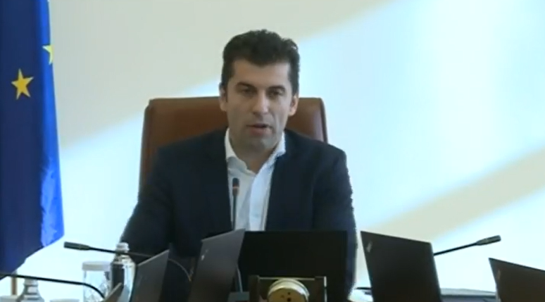 Фактурите за ток на бизнеса през февруари ще включат компенсациите