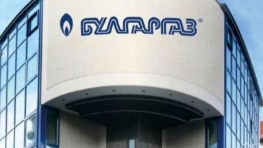 Уволненото ръководство на Булгаргаз публикува доклада от проверката на Българския