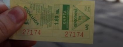 Цената на билета за градски транспорт в София остава 1 60