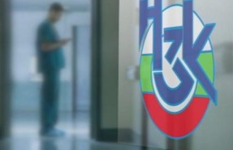 Здравноосигурителните приходи са с 11 1 повече спрямо миналата година Разходната