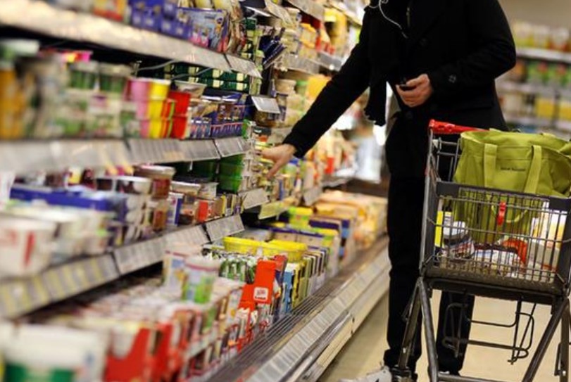 Министерството на икономиката и индустрията в чийто ресор са Стокови