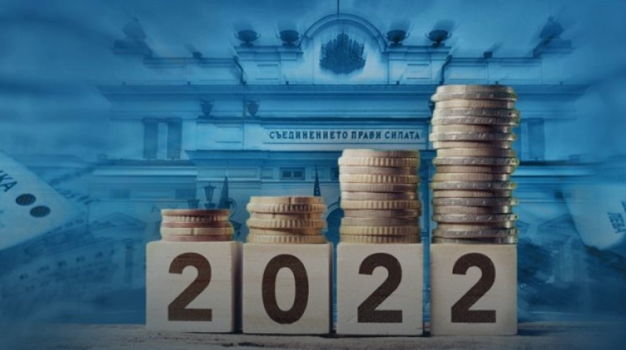 В планирания бюджет няма реформа и яснота смята Любомир Дацов