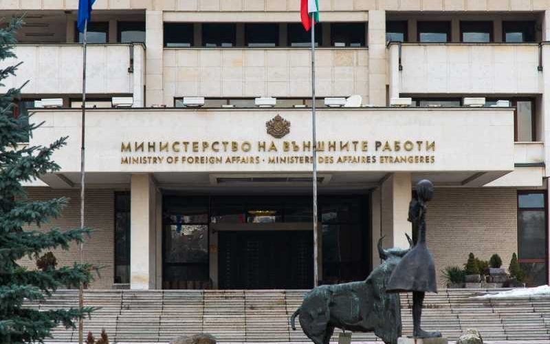 Министерството на външните работи призова българските граждани да се въздържат