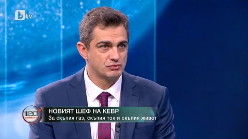 Възможно е да не се стигне въобще до повишаване на