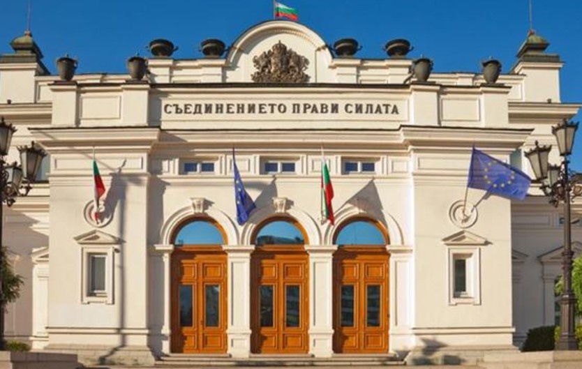 Да си депутат в българския парламент е все по доходоносно