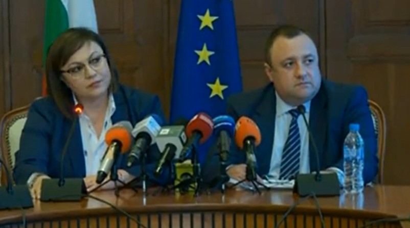 Искам да обявим една добра новина и още едно изпълнено