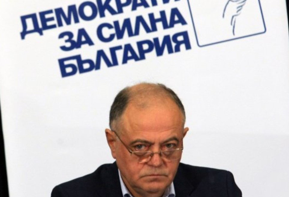 Броени дни след Националното събрание на ДСБ на което Атанас