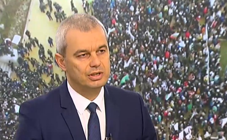 Протестите организирани от Възраждане в сряда ще са мащабни а