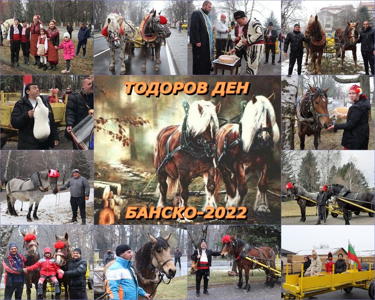 Зимата продължава да властва в планината и нейното подножие но