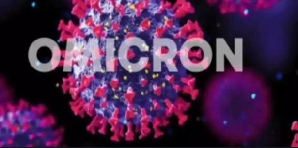 Вариантът Омикрон продължава да отстъпва Общата заболеваемост от COVID 19 за