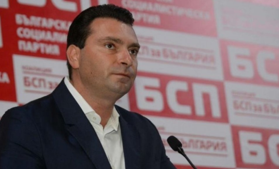 Със 125 гласа За 41 Против и 2 въздържали се