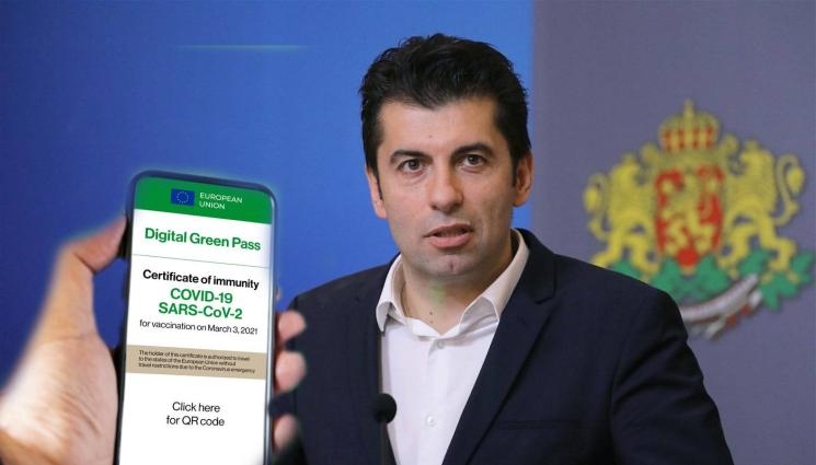 Към 20 март ще има възможност да премахнем всички ограничителни