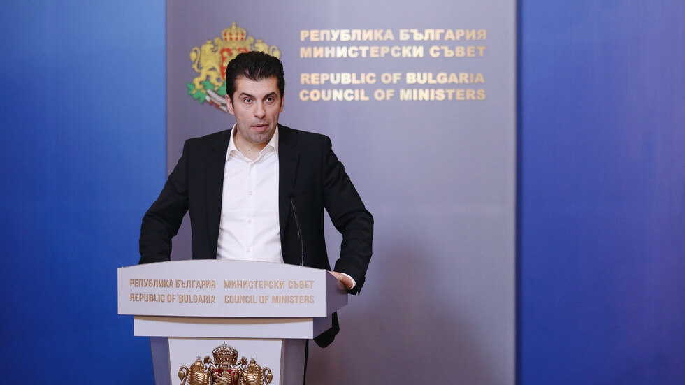 България осъжда решението на руския президент да признае Донецка и