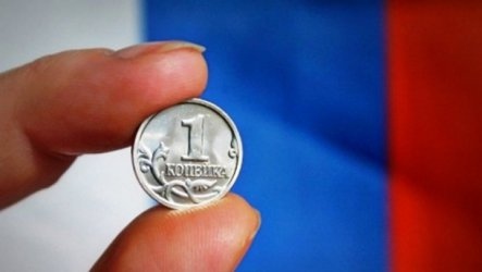 Рублата се обезцени силно спрямо долара и еврото след като