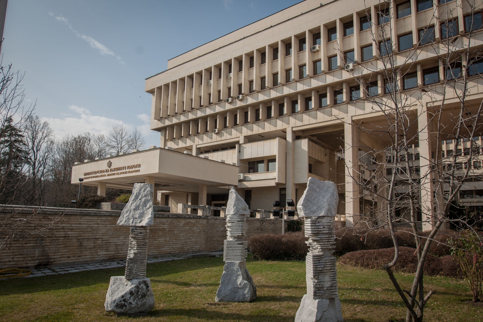 За Киев в момента пътуват четири автобуса които се намират