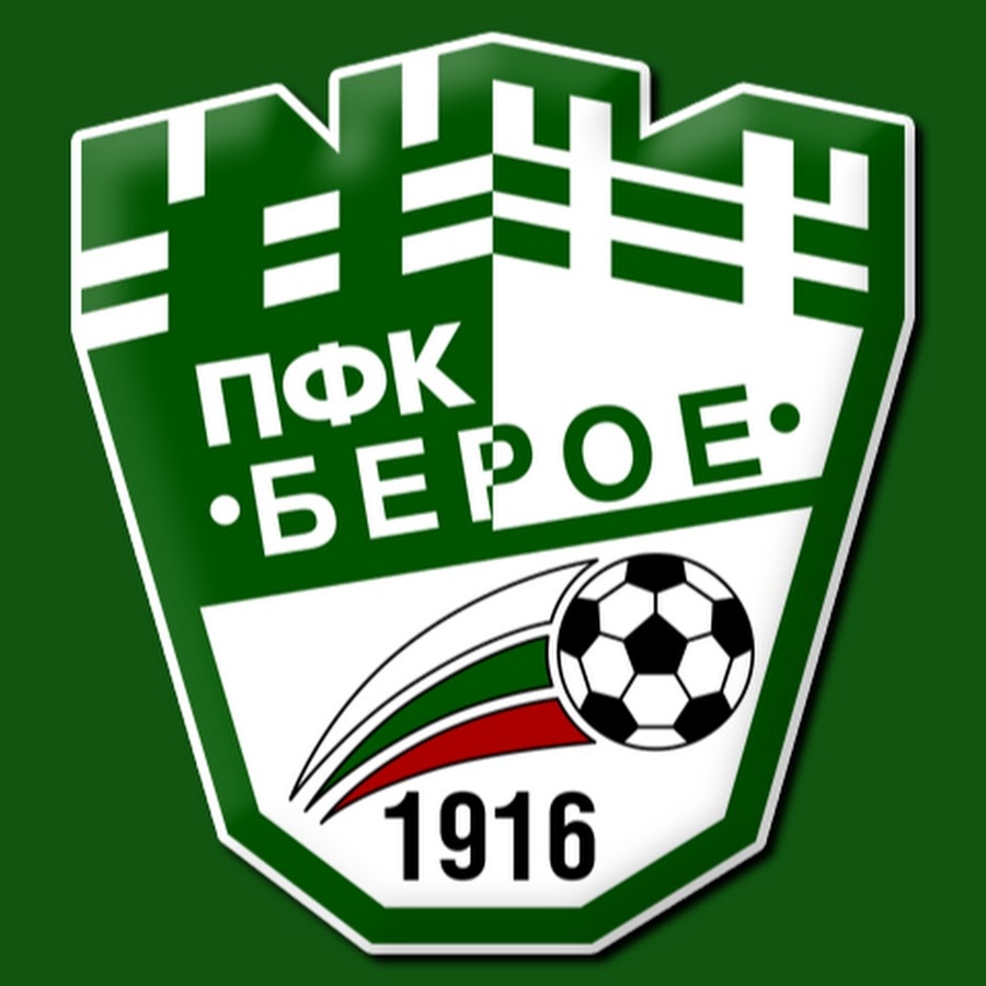 Българският енергиен холдинг е одобрил сделката за прехвърлянето на акциите