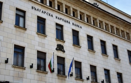 БНБ отмени основната част от мерките си взети за противодействие