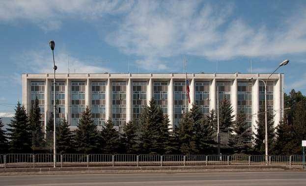 Посолството на Руската федерация у нас с остра реакция по