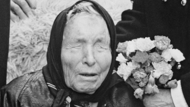 Започнало е да се сбъдва пророчество на Ванга което наскоро