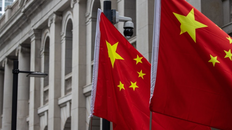 Две големи китайски банки ограничиха финансирането за закупуване на суровини