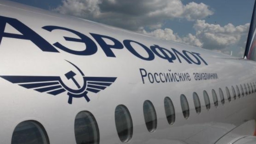 Руската авиокомпания Аерофлот обяви че от днес спира всички полети за