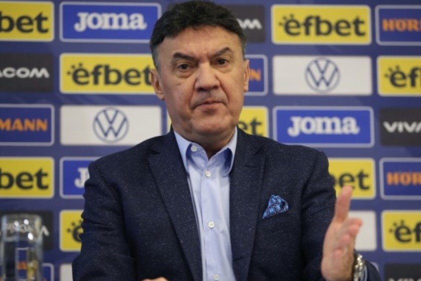 Конгрес за избор на нов президент на Българския футболен съюз