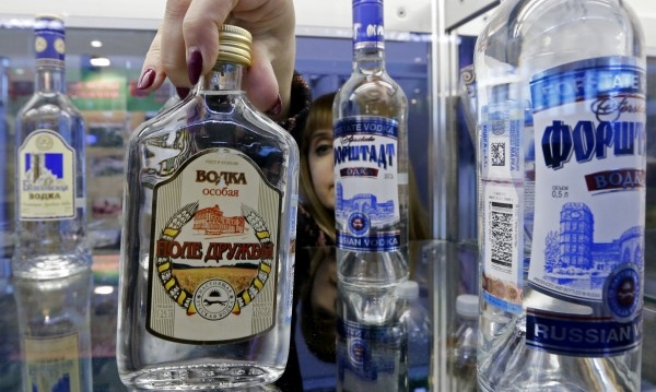 Най популярната експортна руска стока изчезва от магазините в Европа САЩ