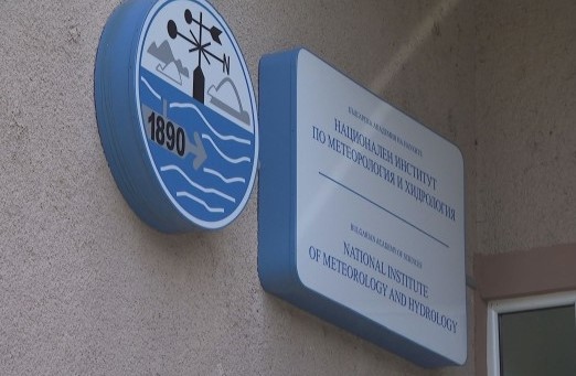 Националният институт по метеорология и хидрология НИМХ окончателно преминава от